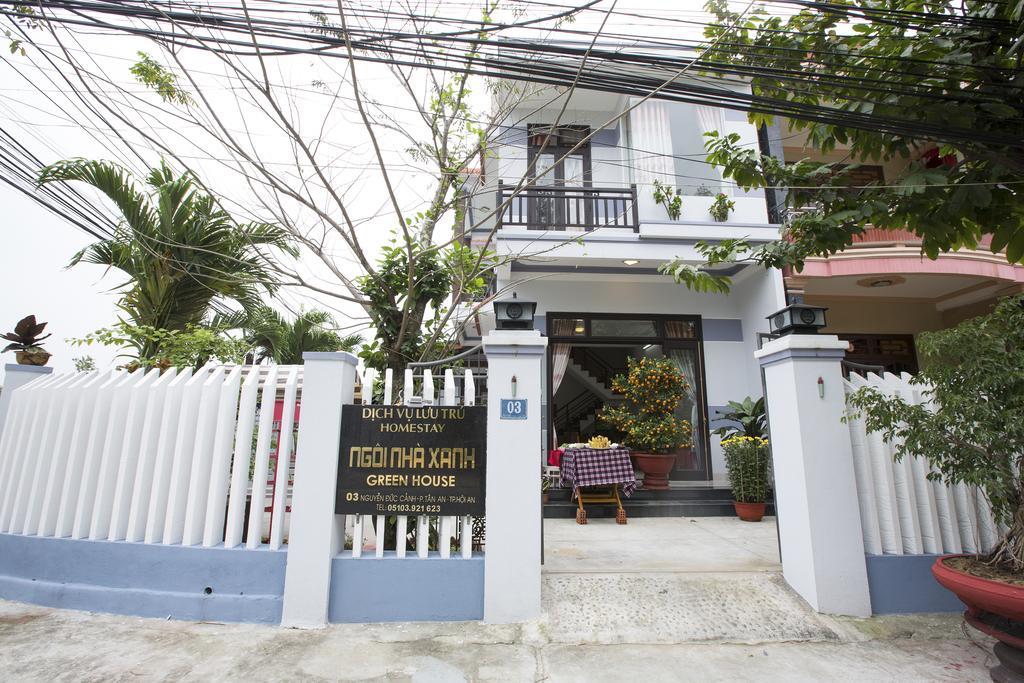 Green House Homestay هوي ان المظهر الخارجي الصورة